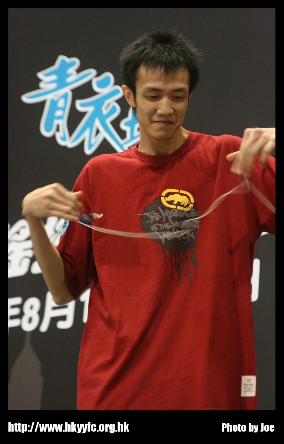 hkyc20070819B_326.jpg
