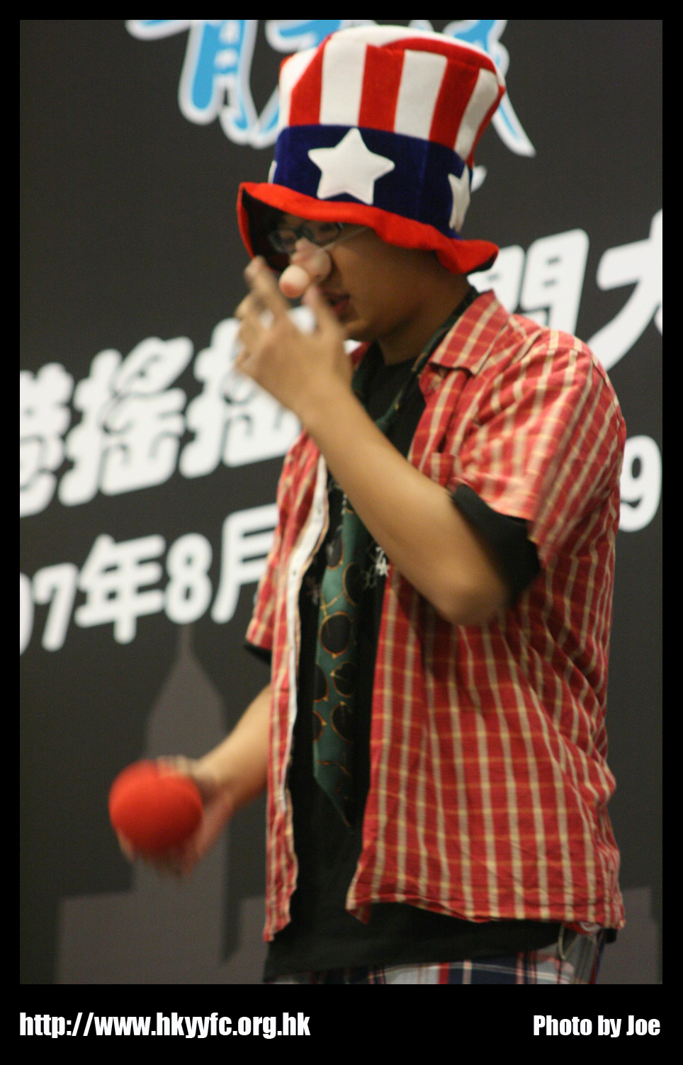 hkyc20070819B_328.jpg