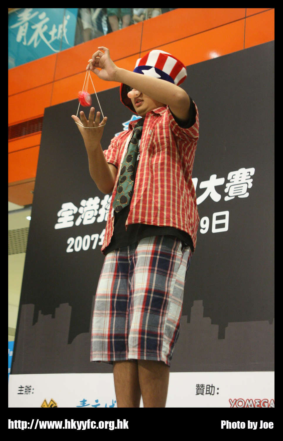 hkyc20070819B_331.jpg