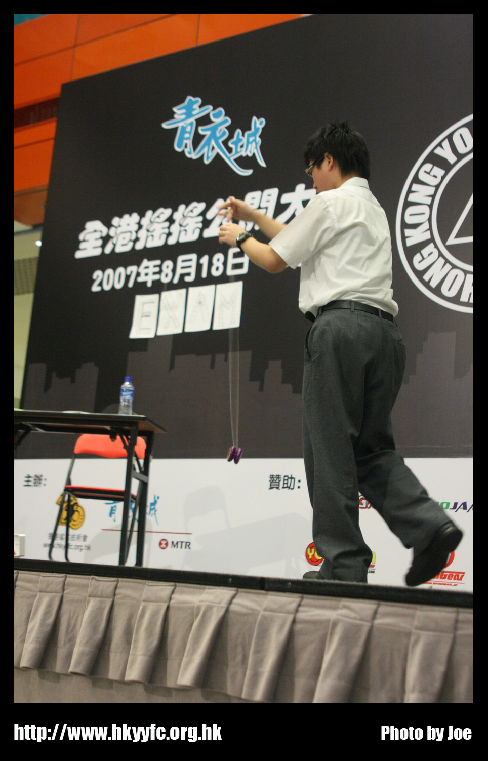 hkyc20070819B_341.jpg