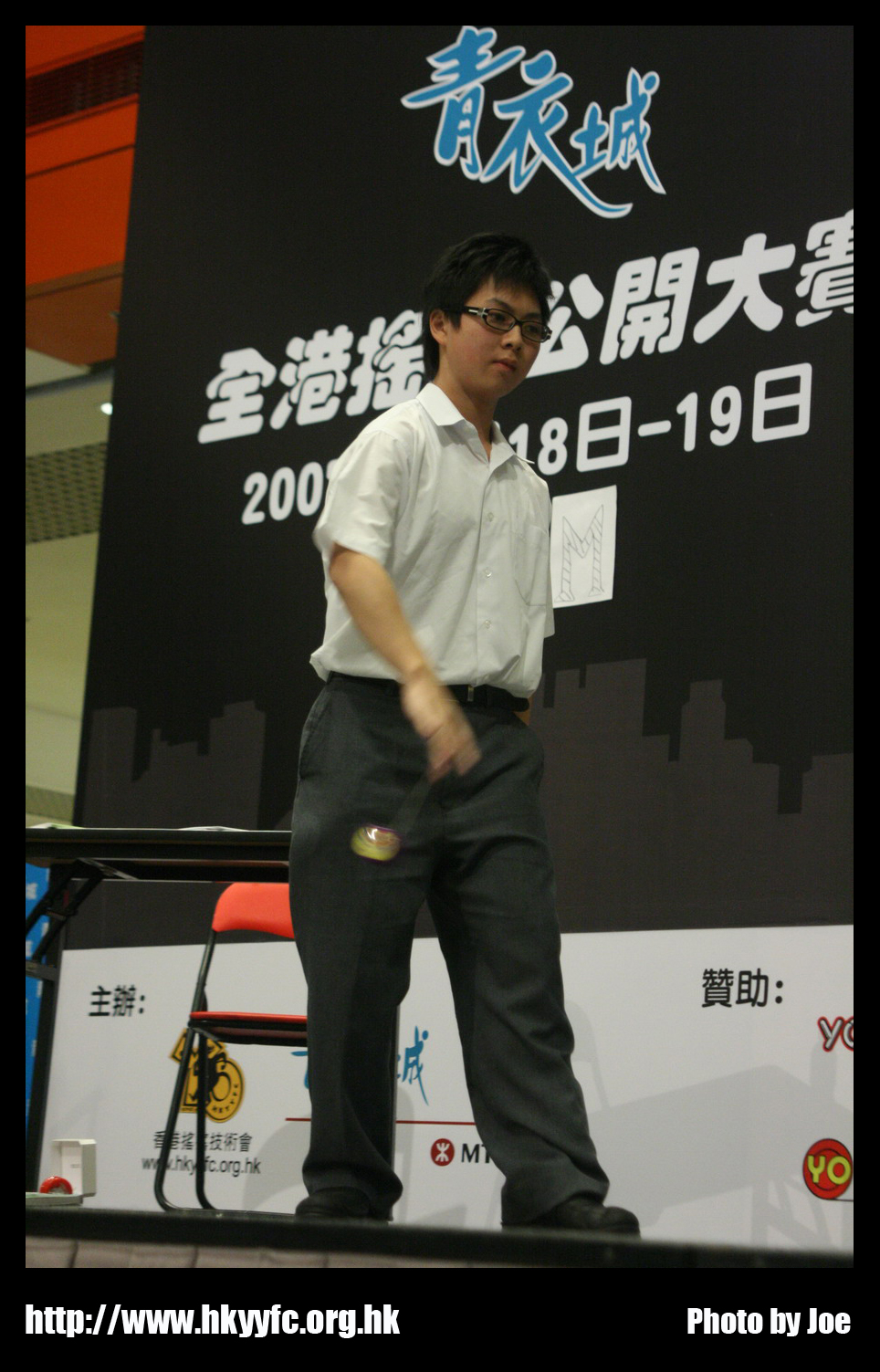 hkyc20070819B_344.jpg