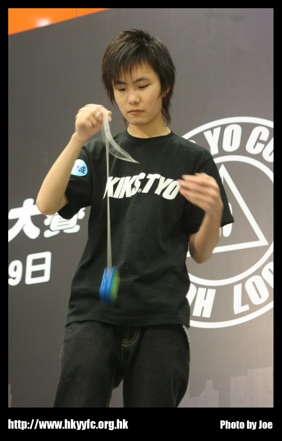 hkyc20070819B_349.jpg
