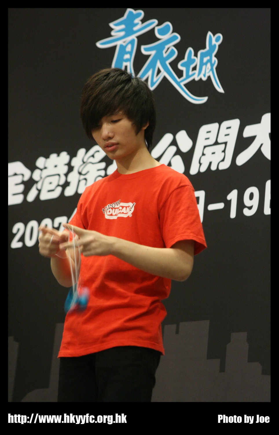 hkyc20070819B_370.jpg