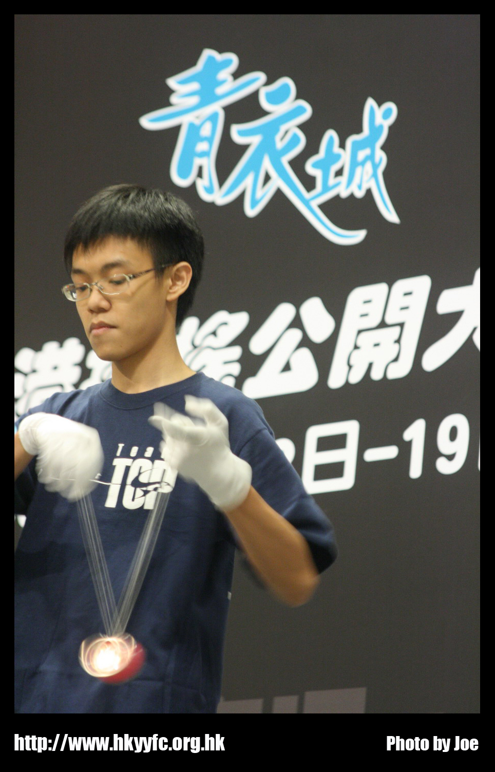 hkyc20070819B_373.jpg