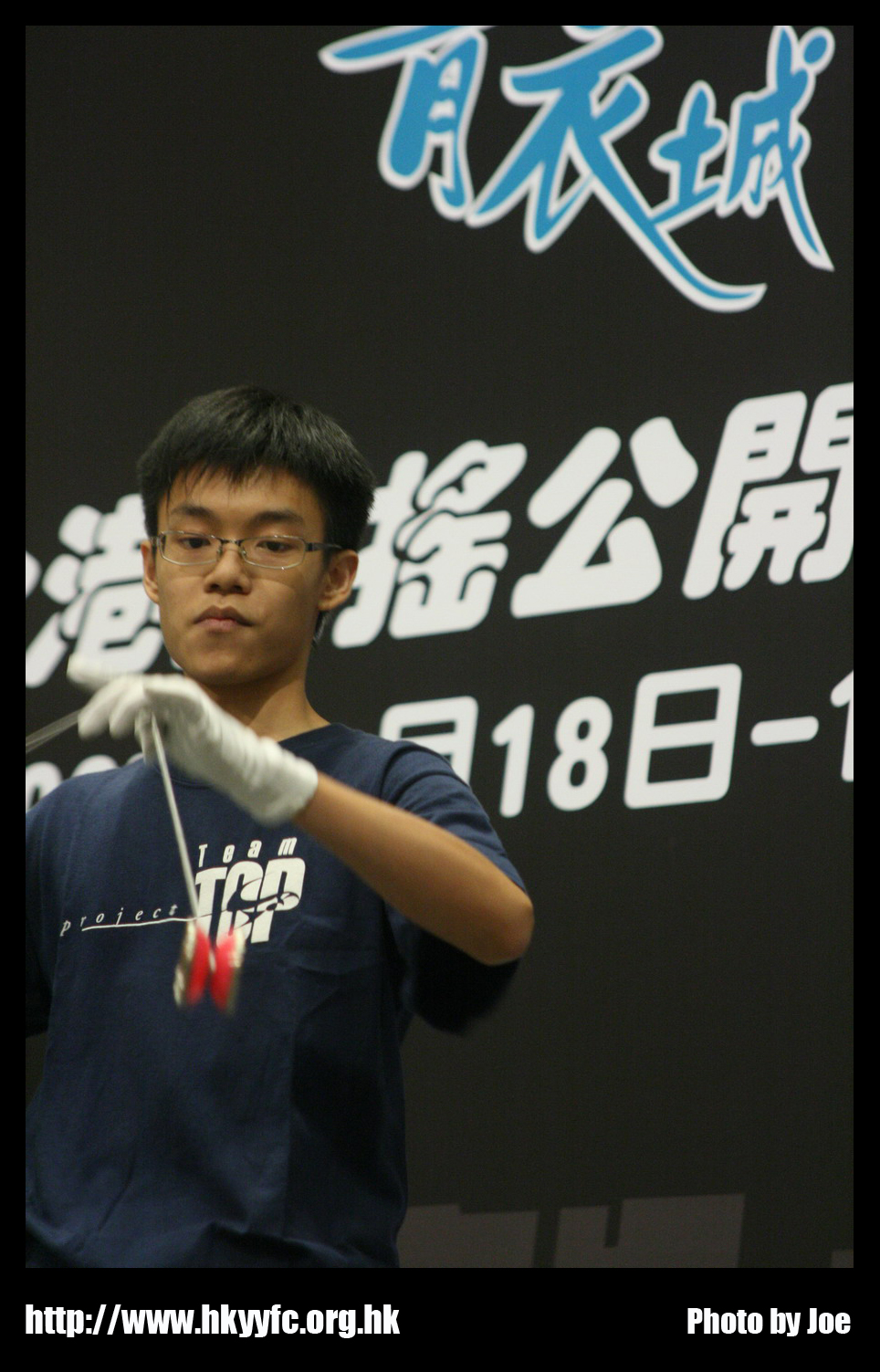 hkyc20070819B_374.jpg