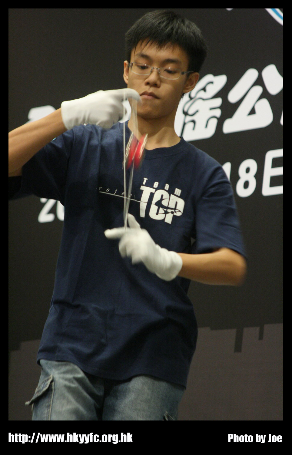 hkyc20070819B_375.jpg