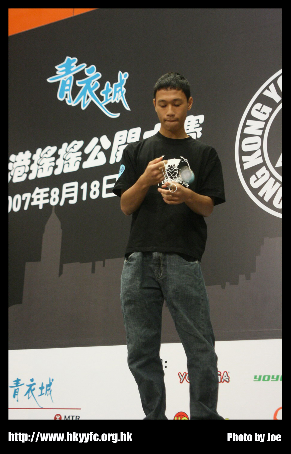 hkyc20070819B_376.jpg