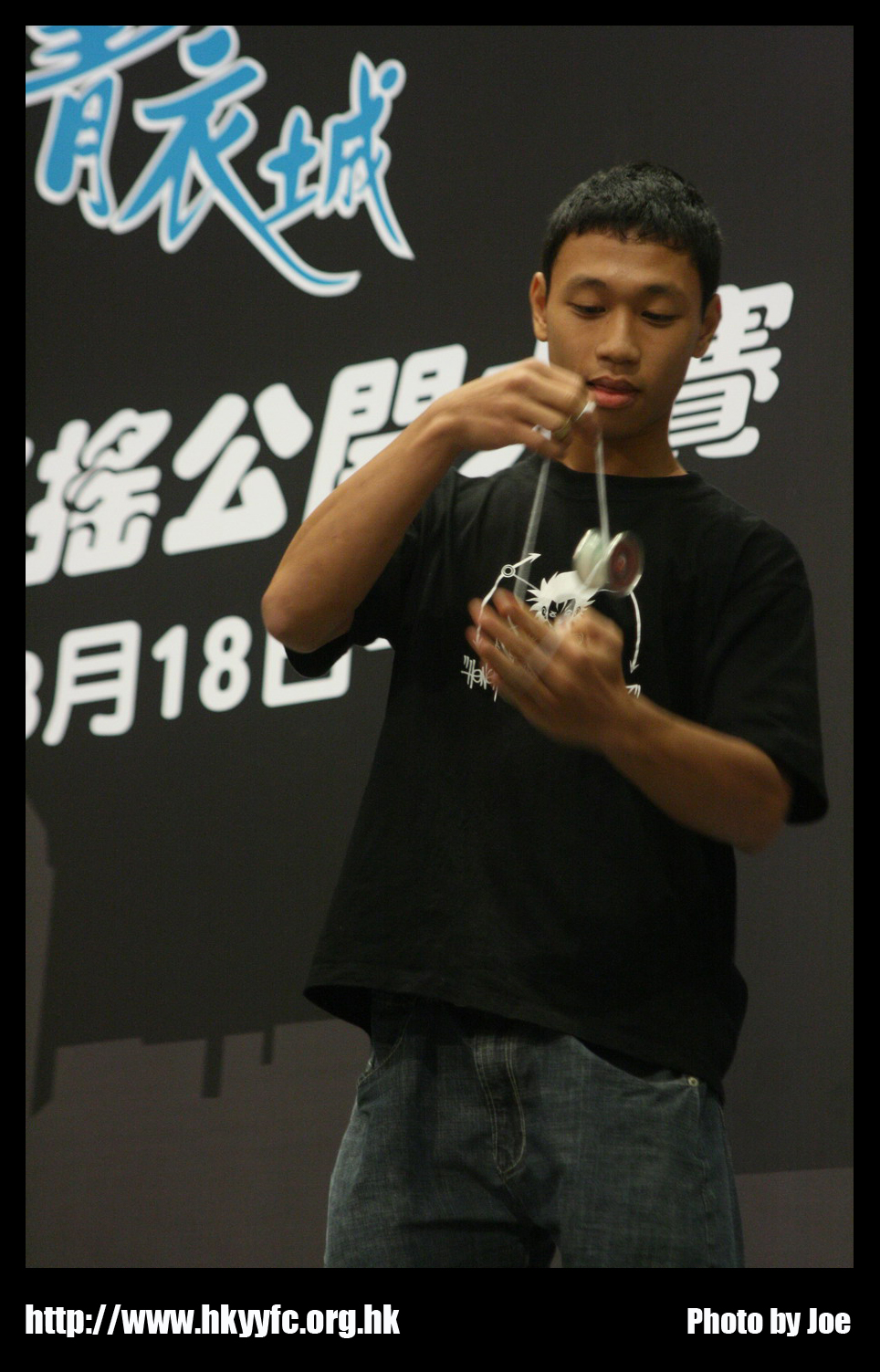 hkyc20070819B_378.jpg