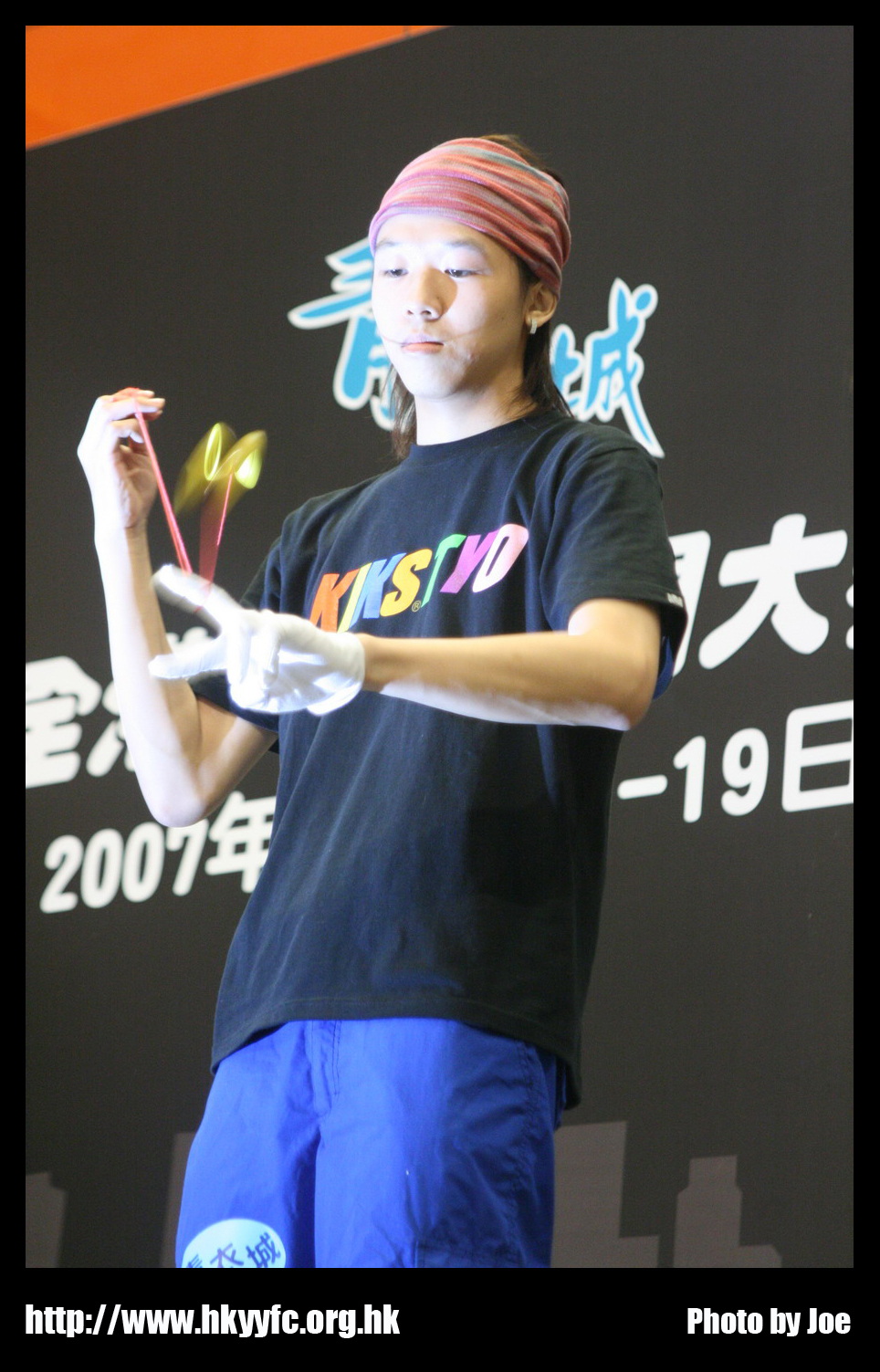 hkyc20070819B_383.jpg