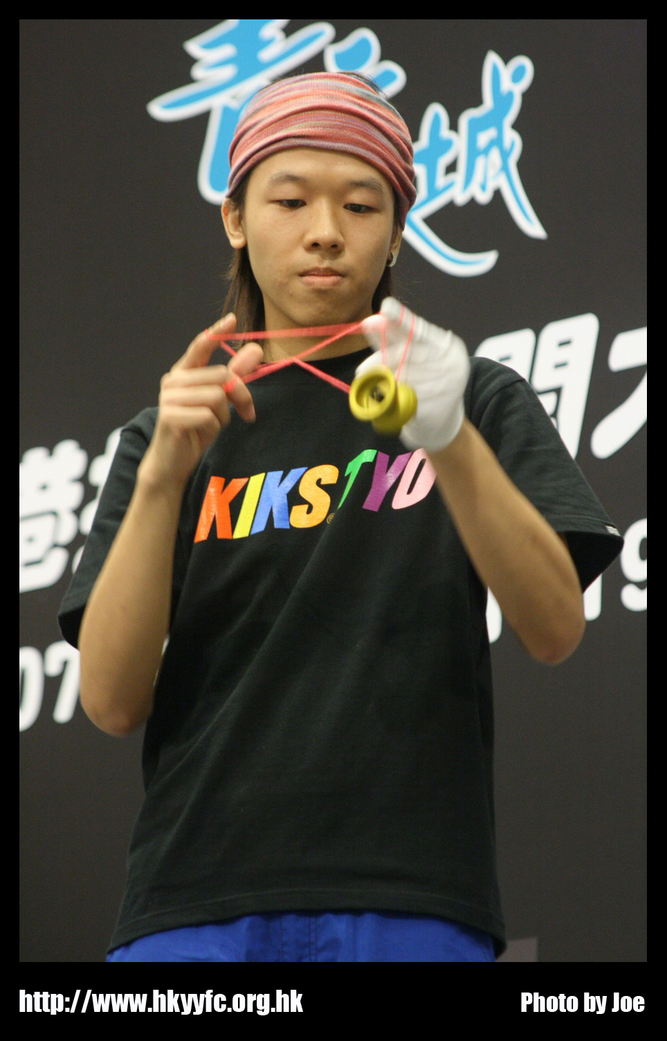 hkyc20070819B_385.jpg