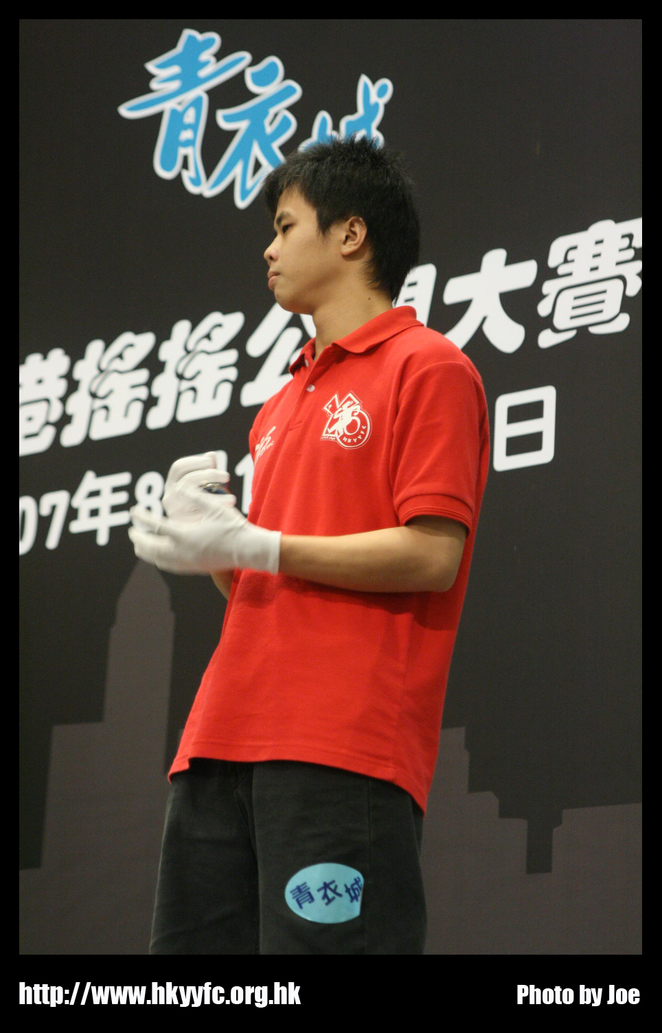 hkyc20070819B_387.jpg