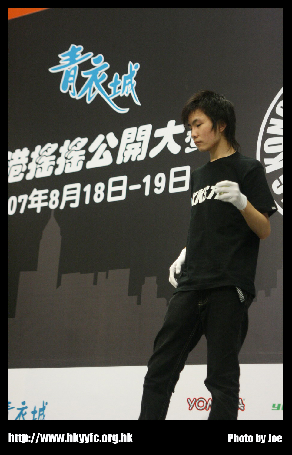hkyc20070819B_399.jpg