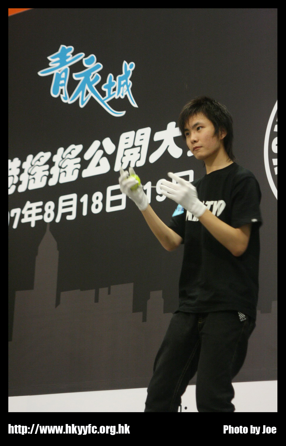 hkyc20070819B_400.jpg