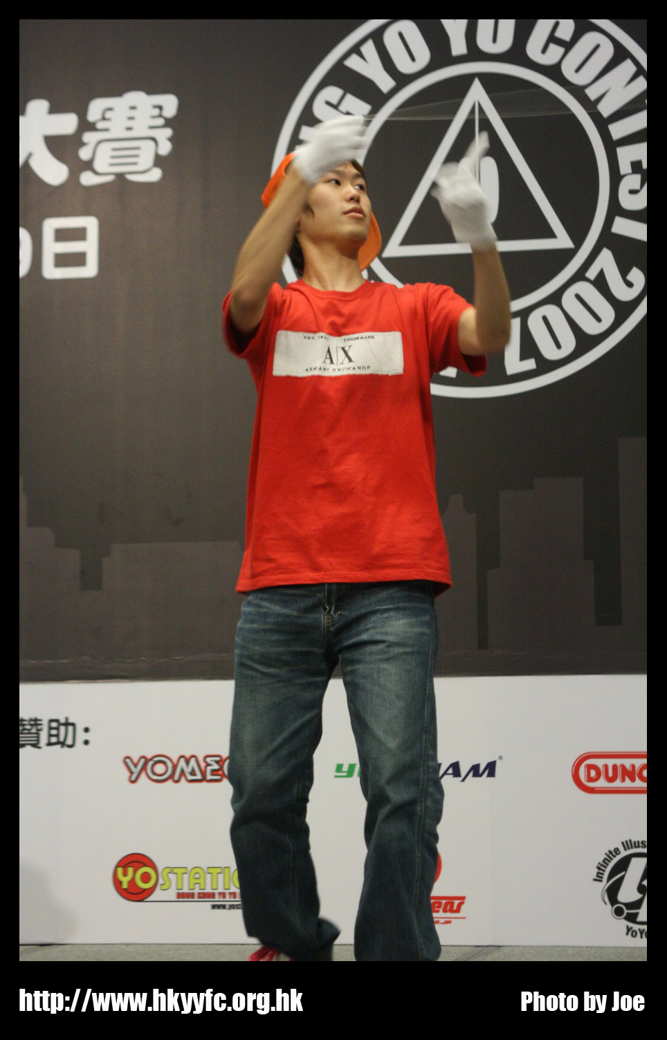 hkyc20070819B_425.jpg
