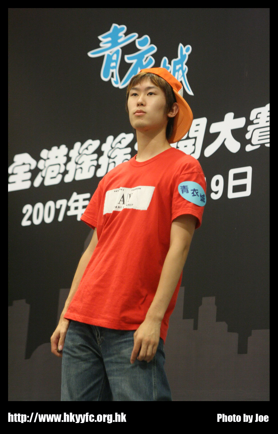 hkyc20070819B_479.jpg