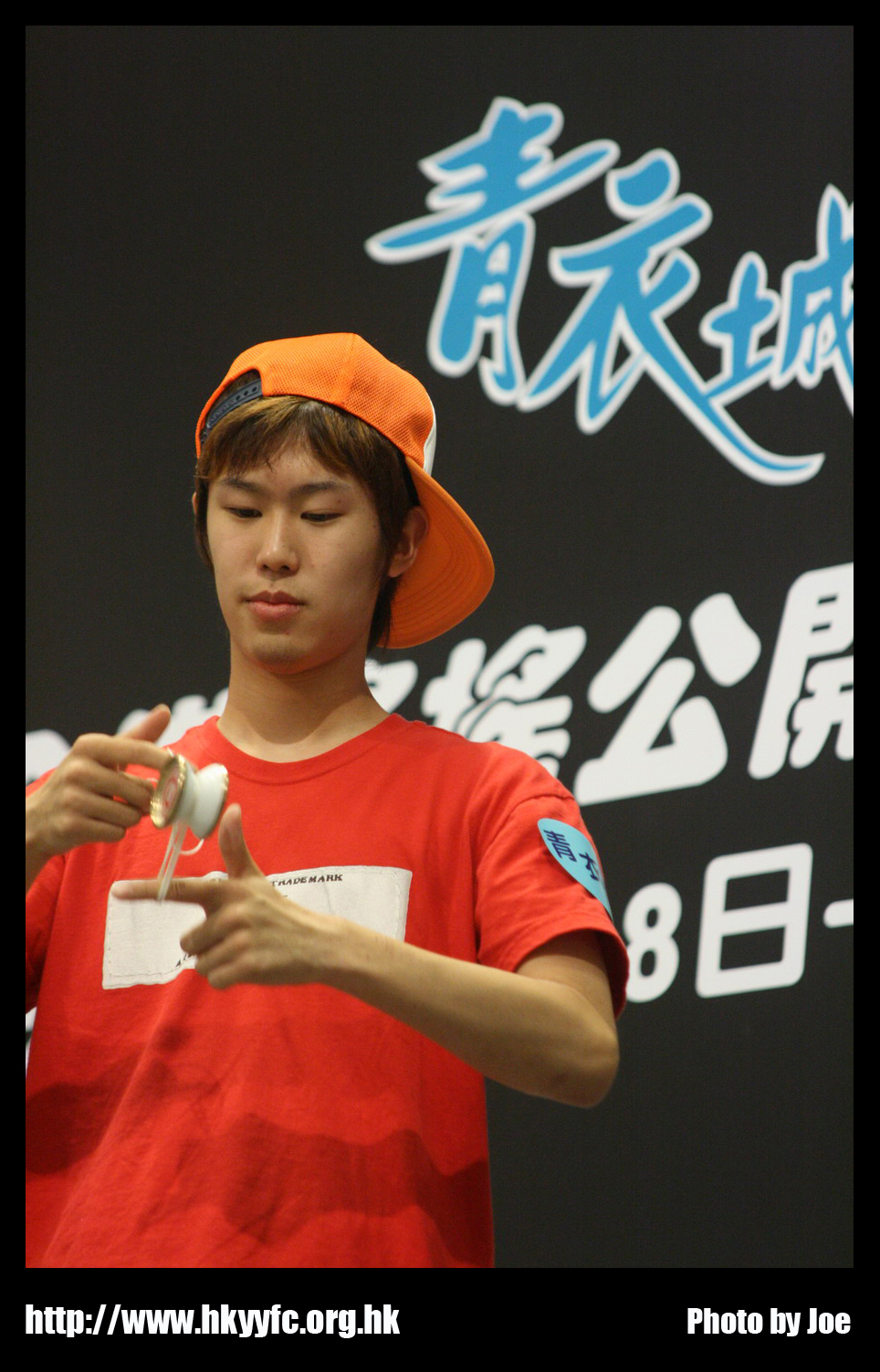 hkyc20070819B_482.jpg
