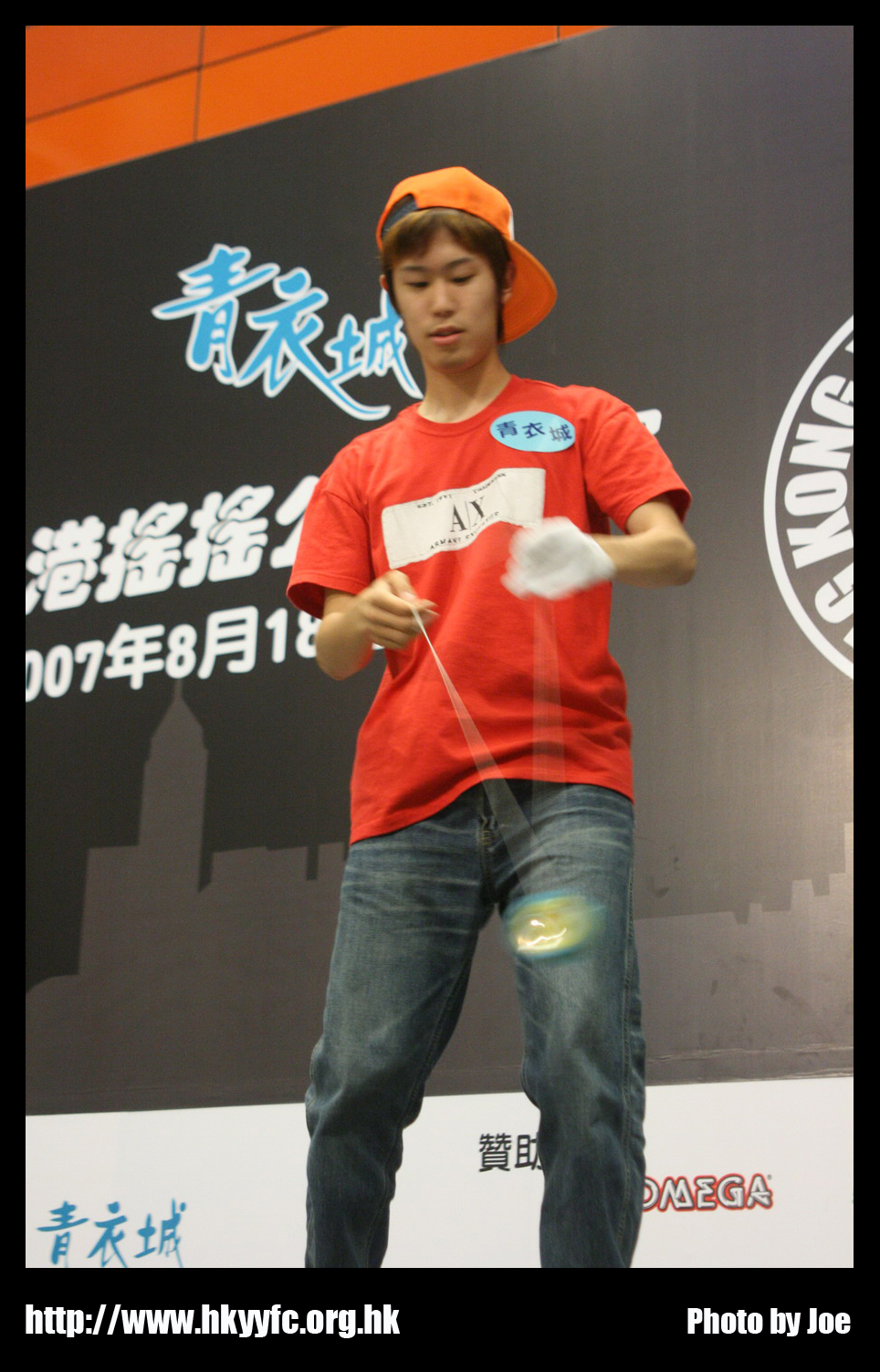 hkyc20070819B_499.jpg