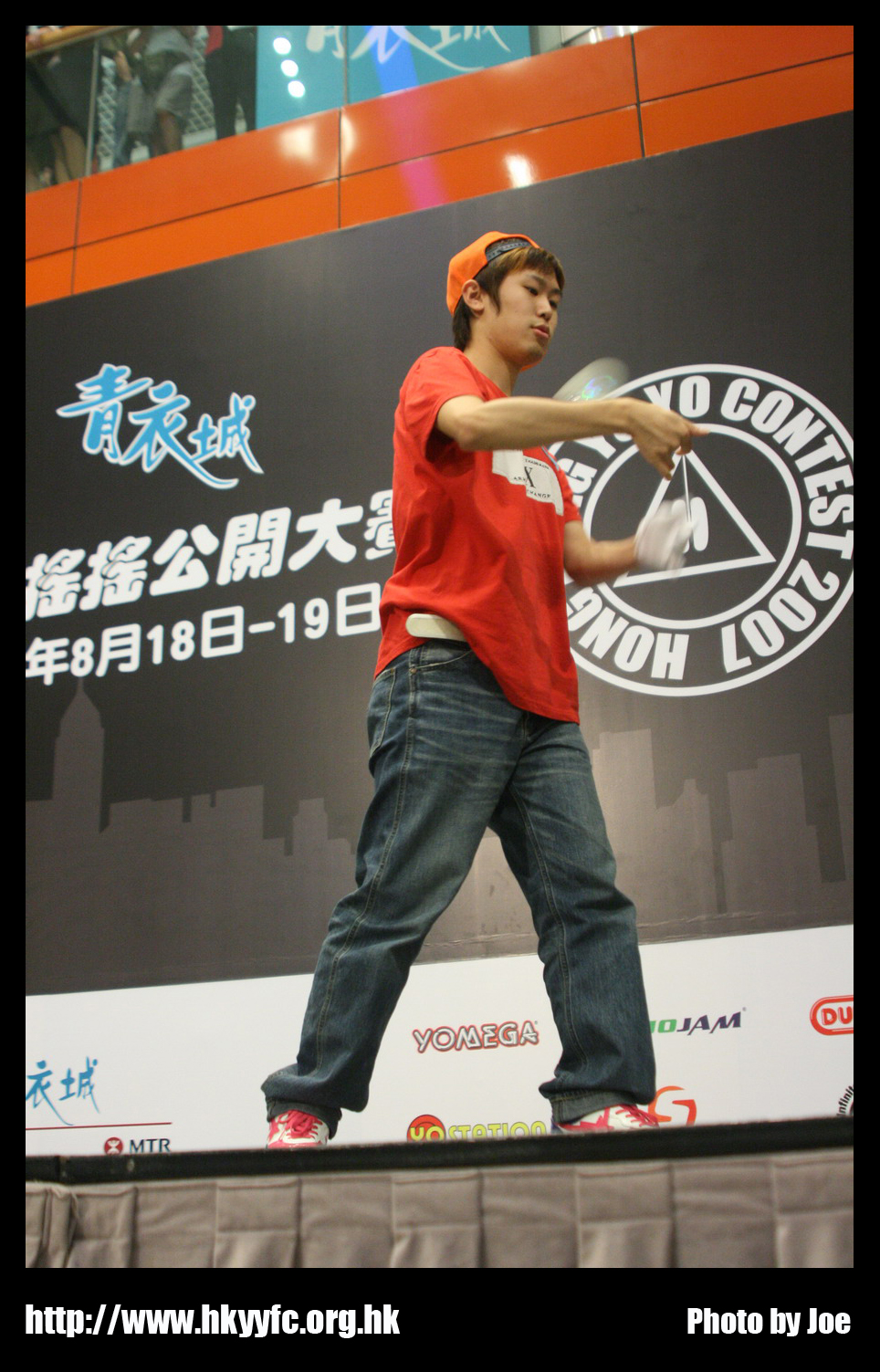 hkyc20070819B_507.jpg