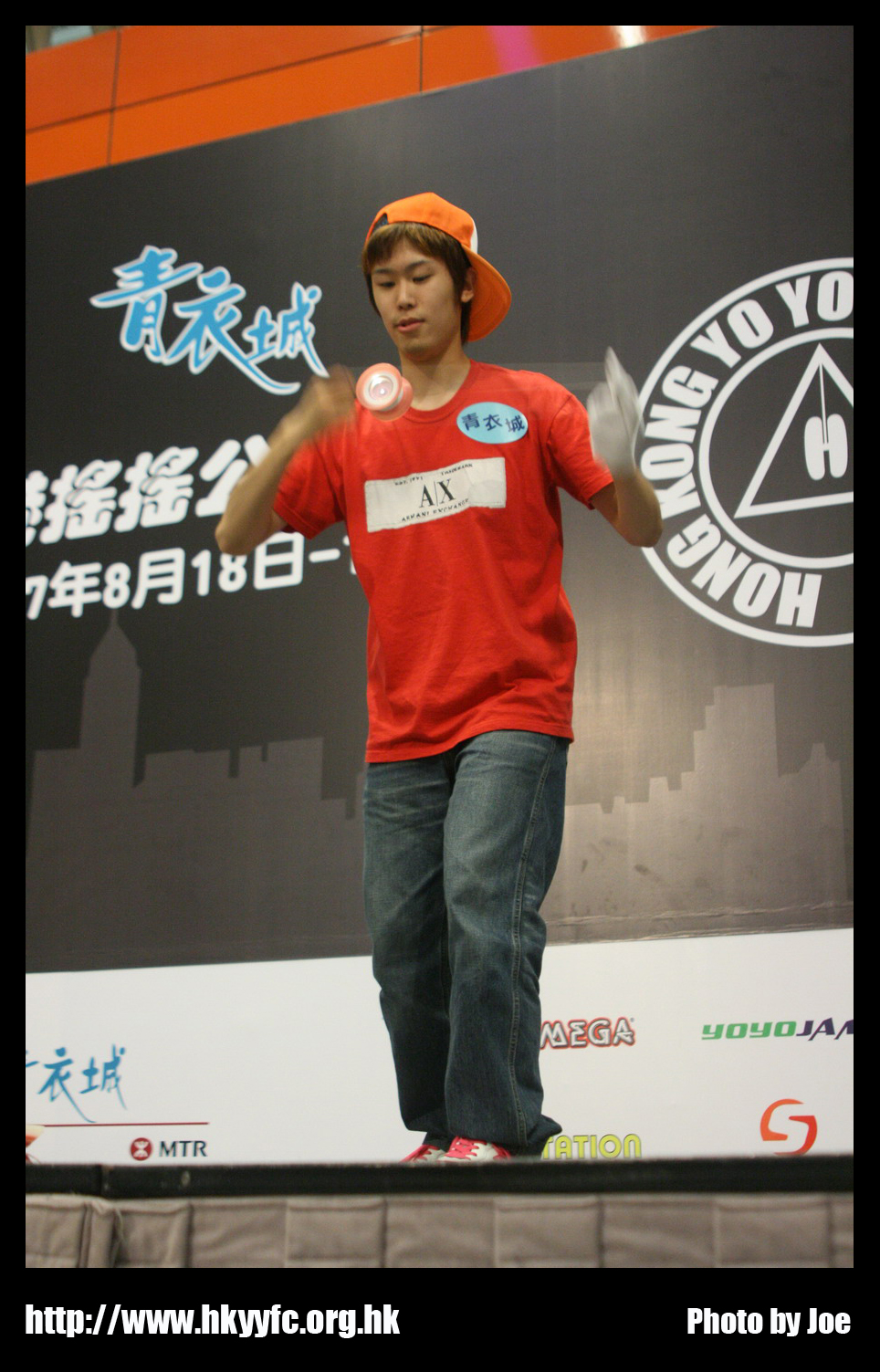 hkyc20070819B_512.jpg