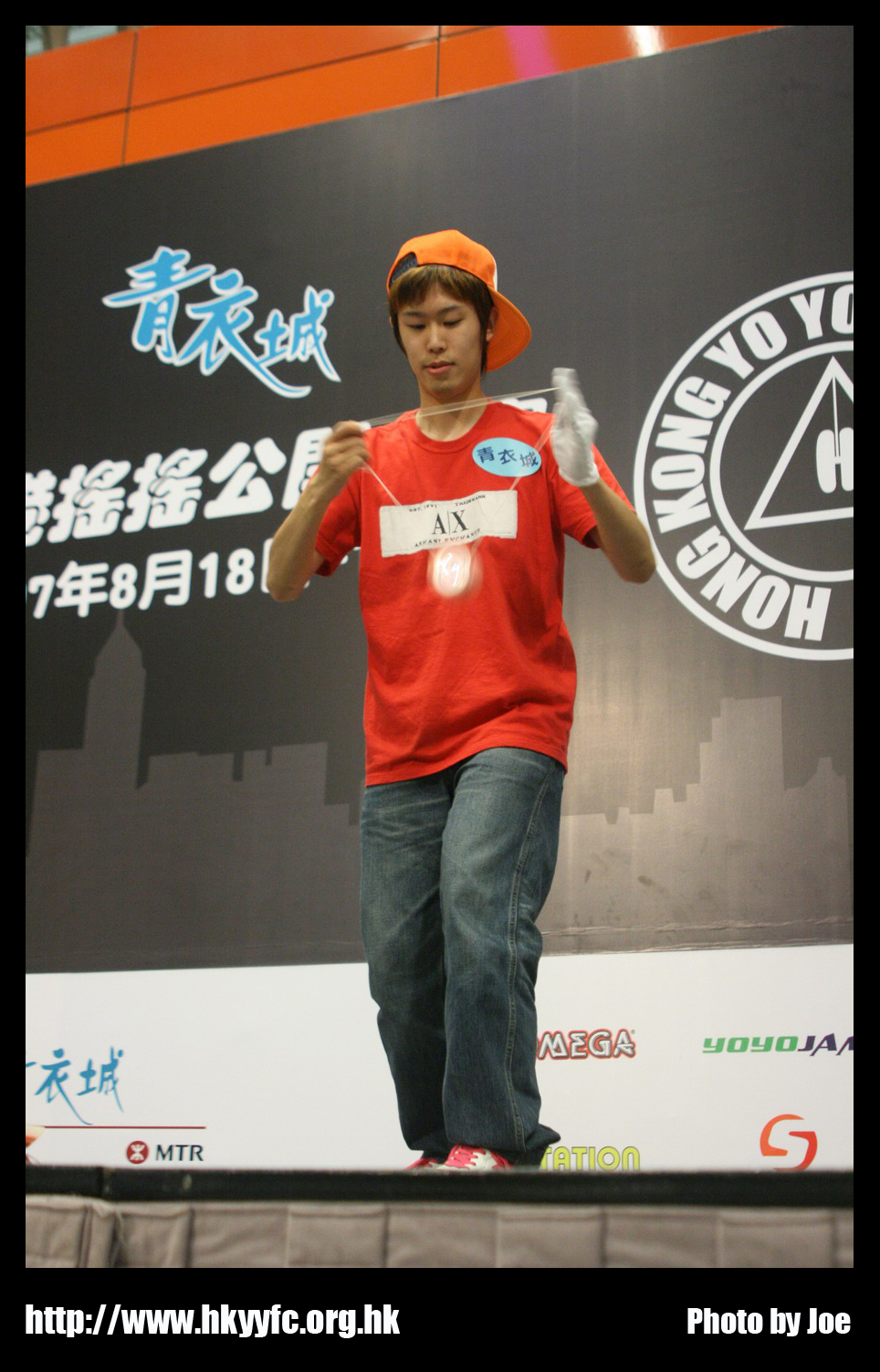 hkyc20070819B_514.jpg