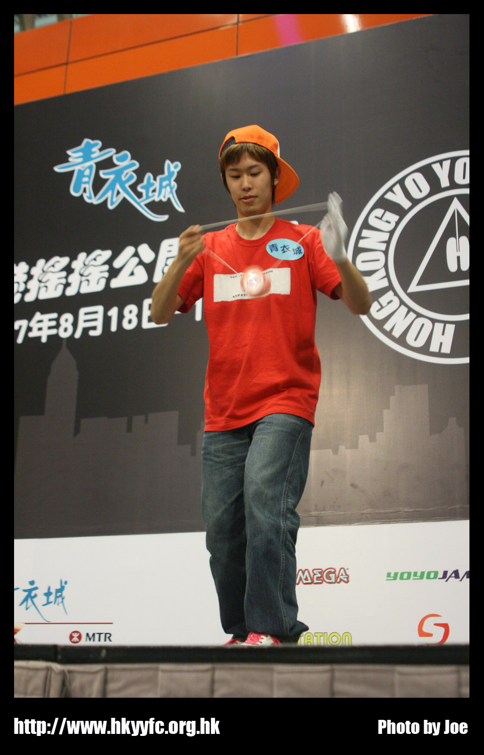 hkyc20070819B_515.jpg