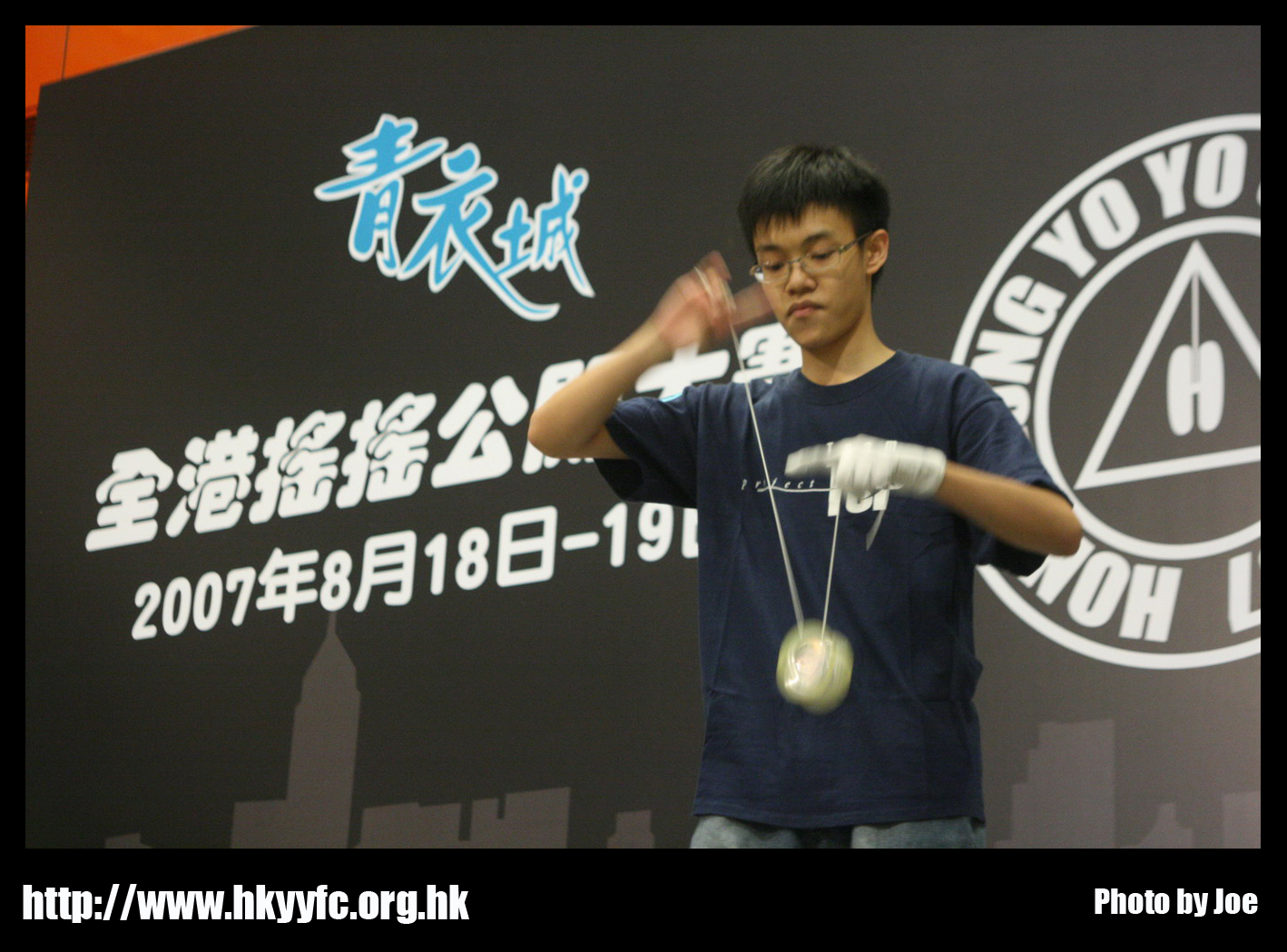 hkyc20070819B_533.jpg