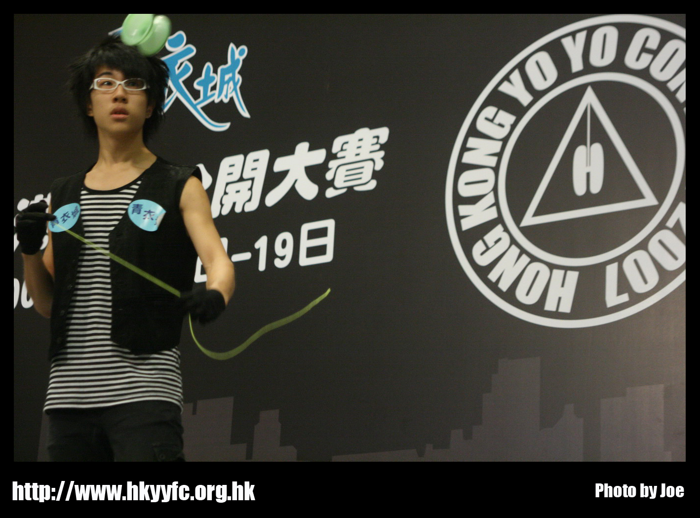 hkyc20070819B_537.jpg