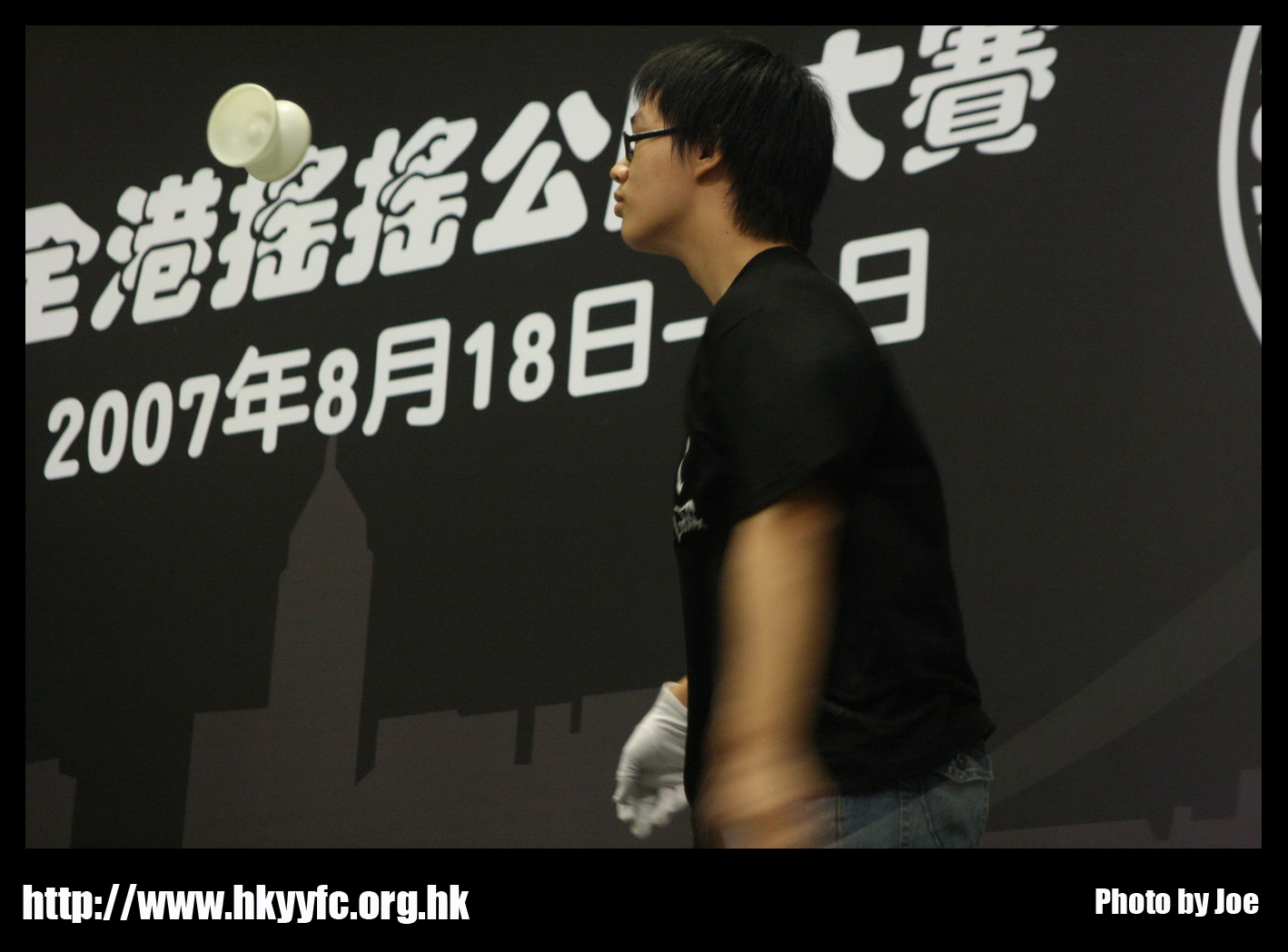 hkyc20070819B_540.jpg