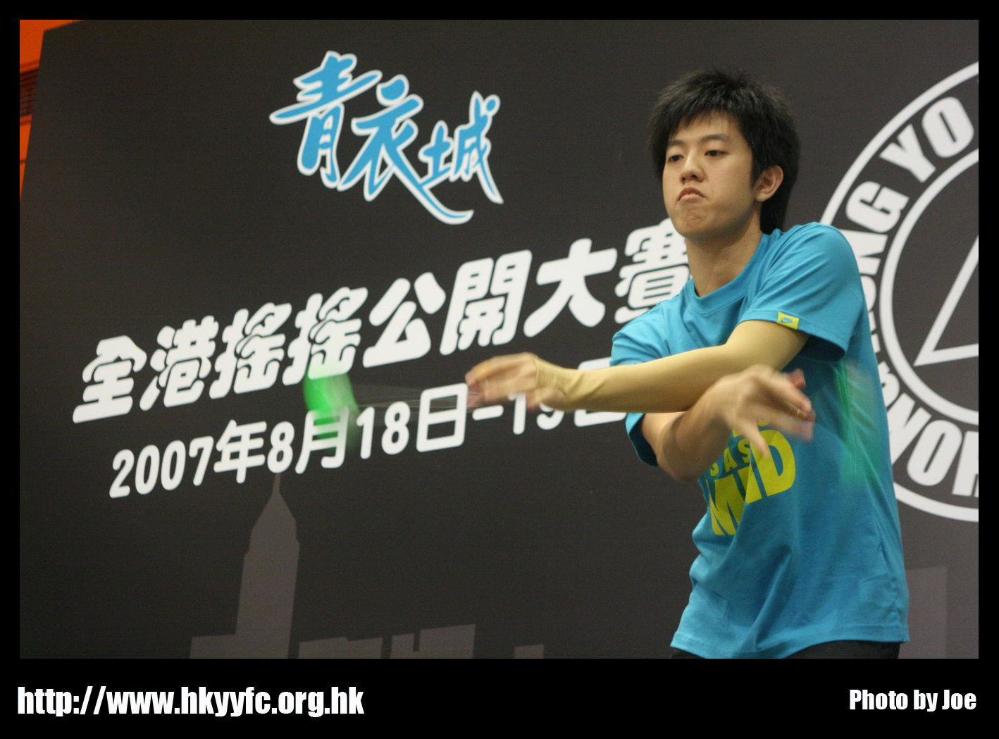 hkyc20070819B_541.jpg