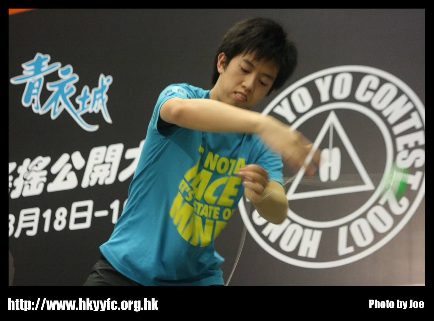 hkyc20070819B_542.jpg
