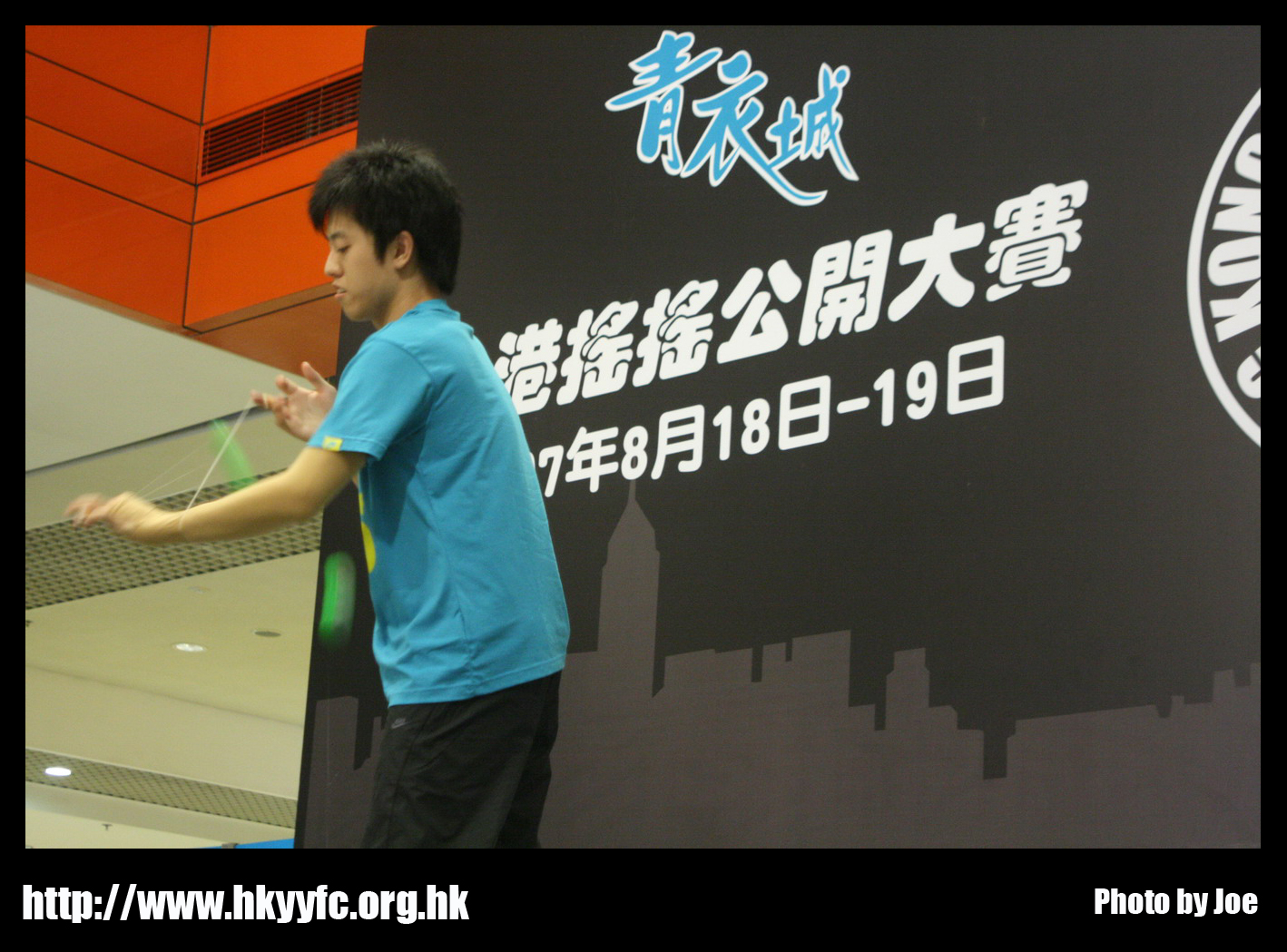 hkyc20070819B_544.jpg