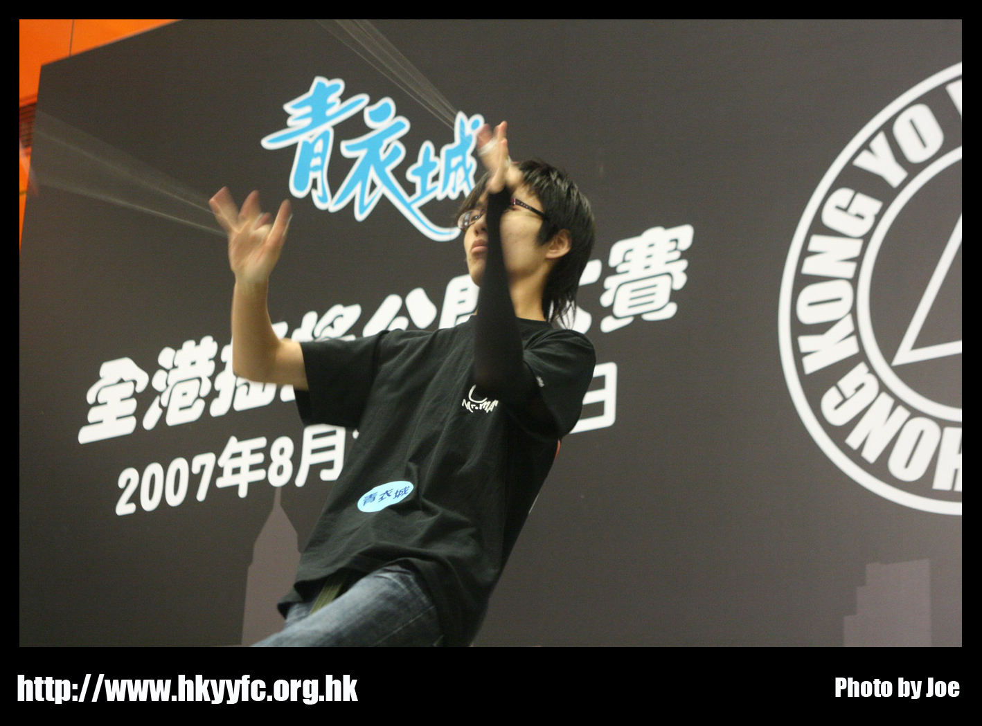 hkyc20070819B_547.jpg
