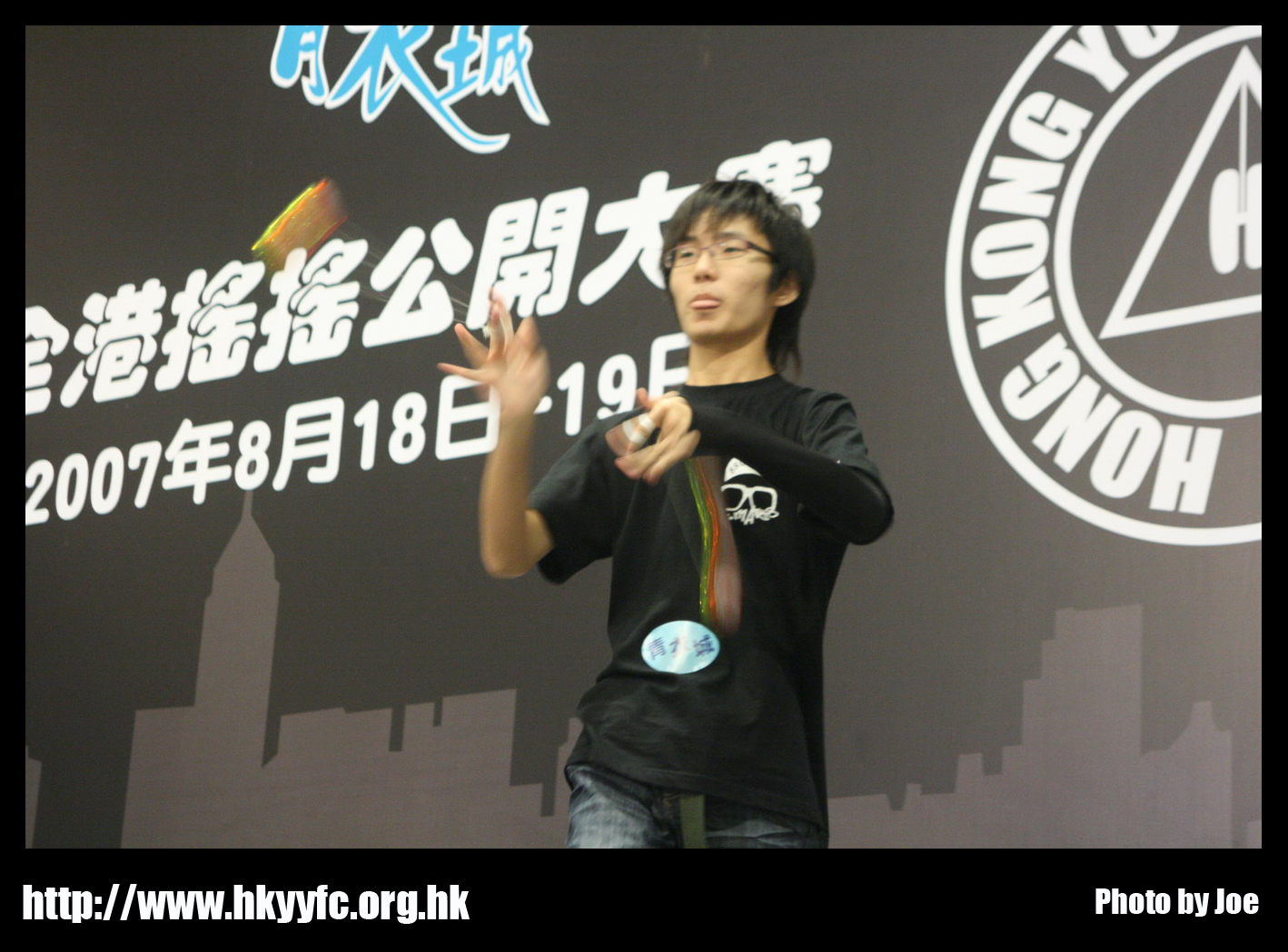 hkyc20070819B_548.jpg