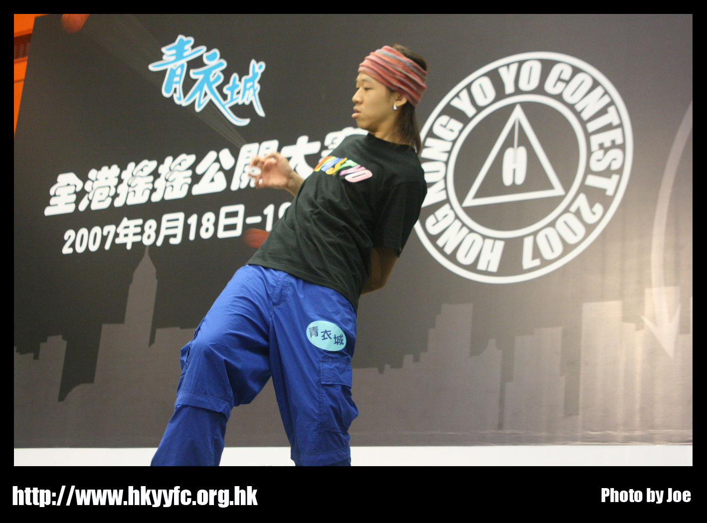 hkyc20070819B_550.jpg