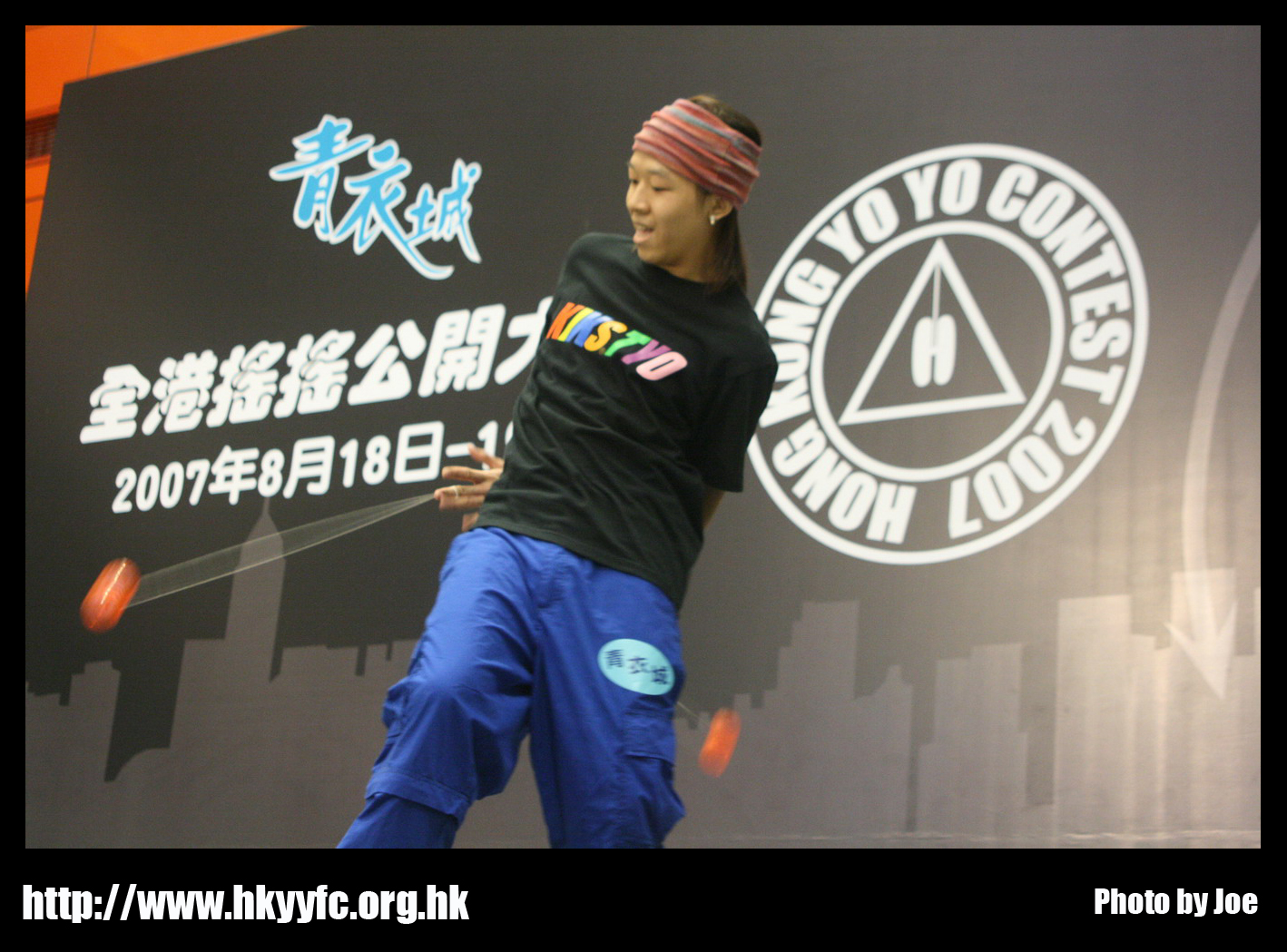 hkyc20070819B_551.jpg
