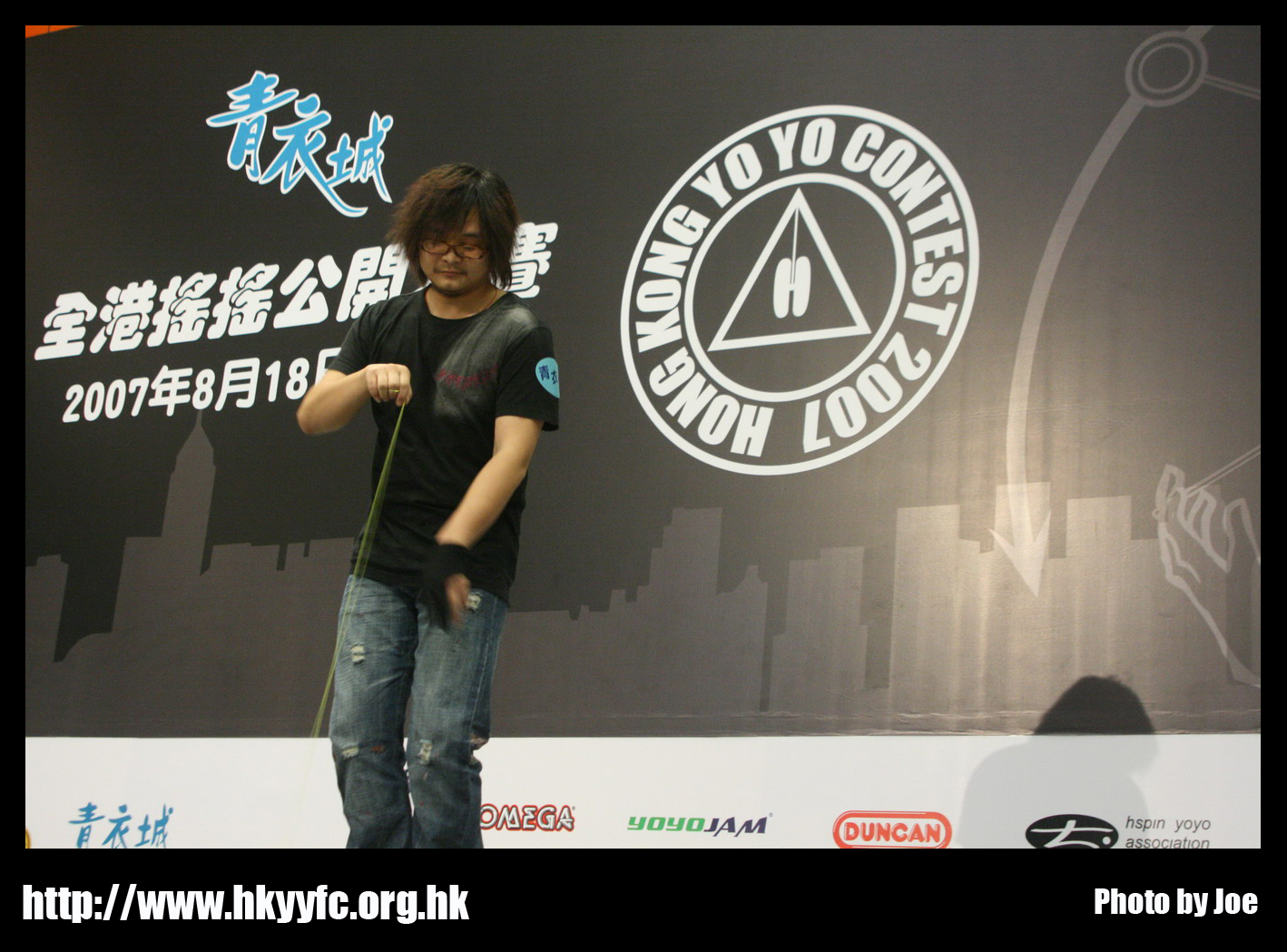 hkyc20070819B_552.jpg