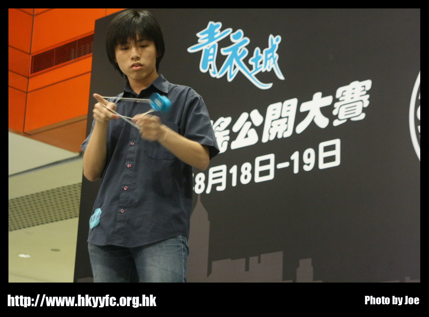 hkyc20070819B_555.jpg