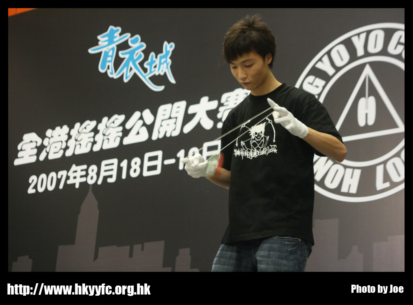 hkyc20070819B_557.jpg