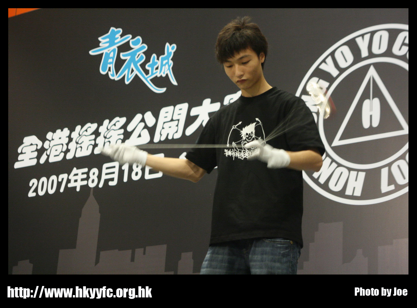 hkyc20070819B_558.jpg