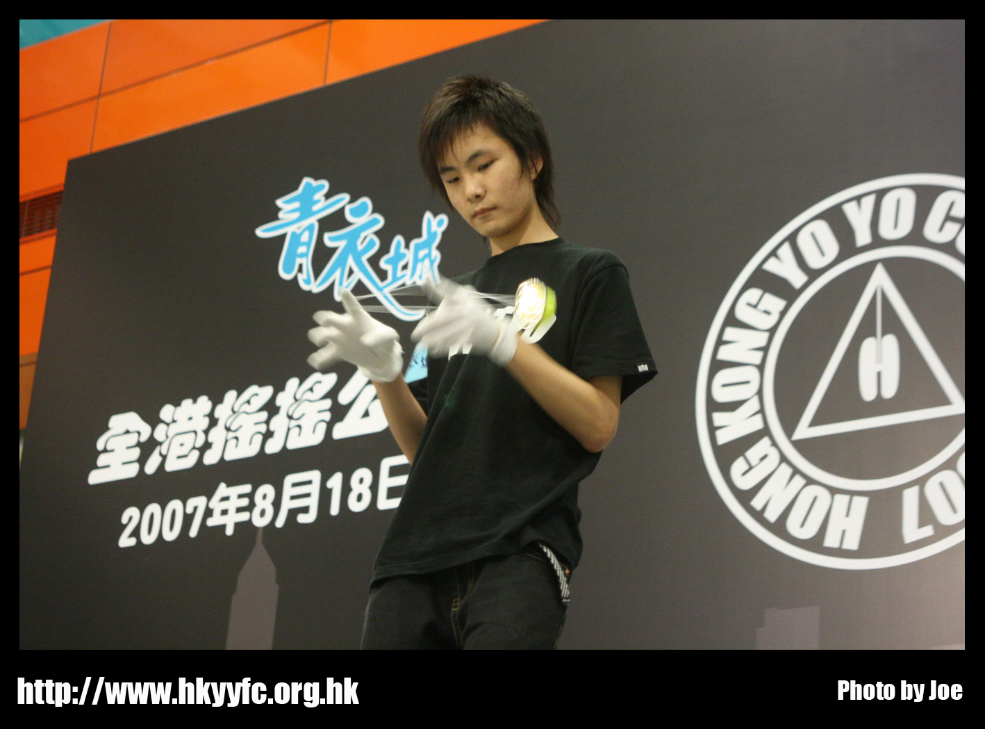 hkyc20070819B_560.jpg