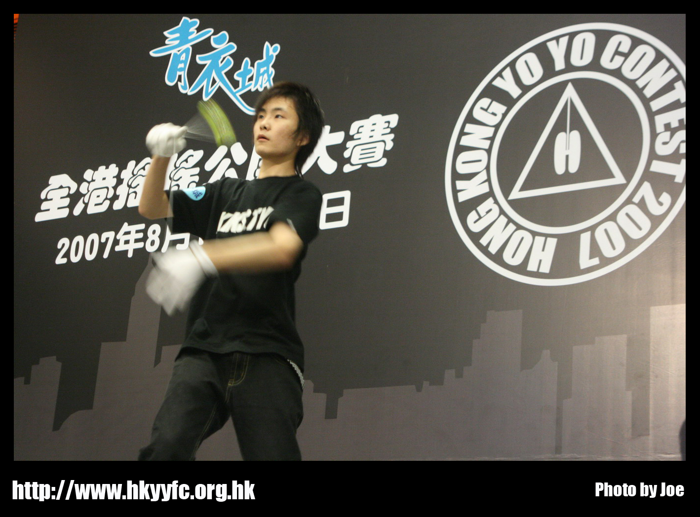 hkyc20070819B_562.jpg