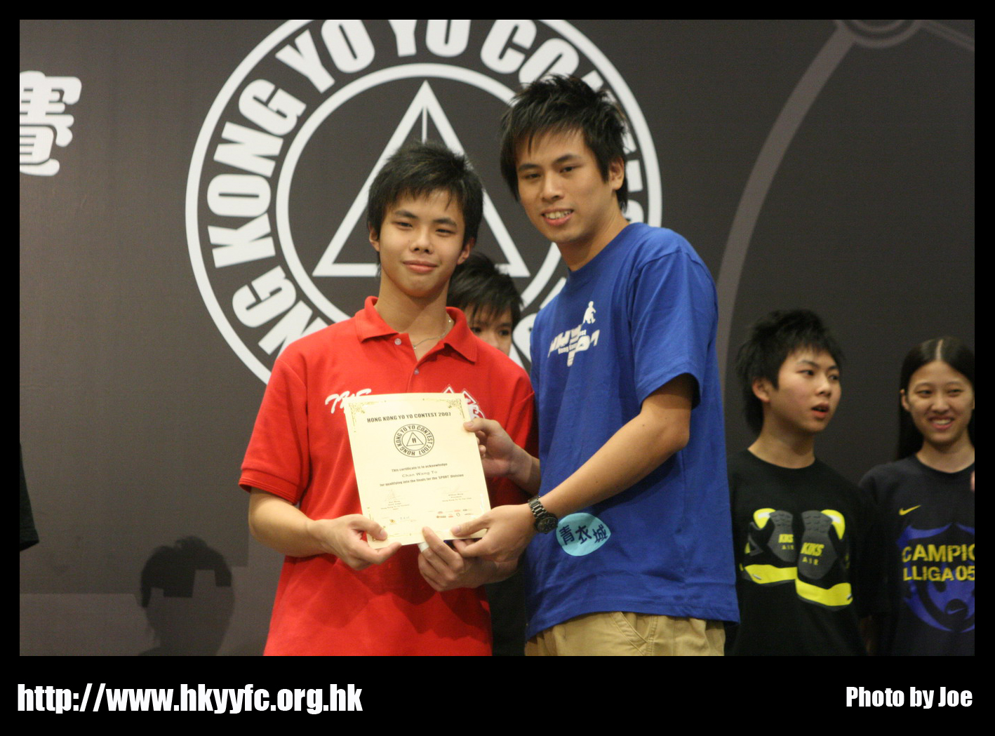 hkyc20070819B_582.jpg