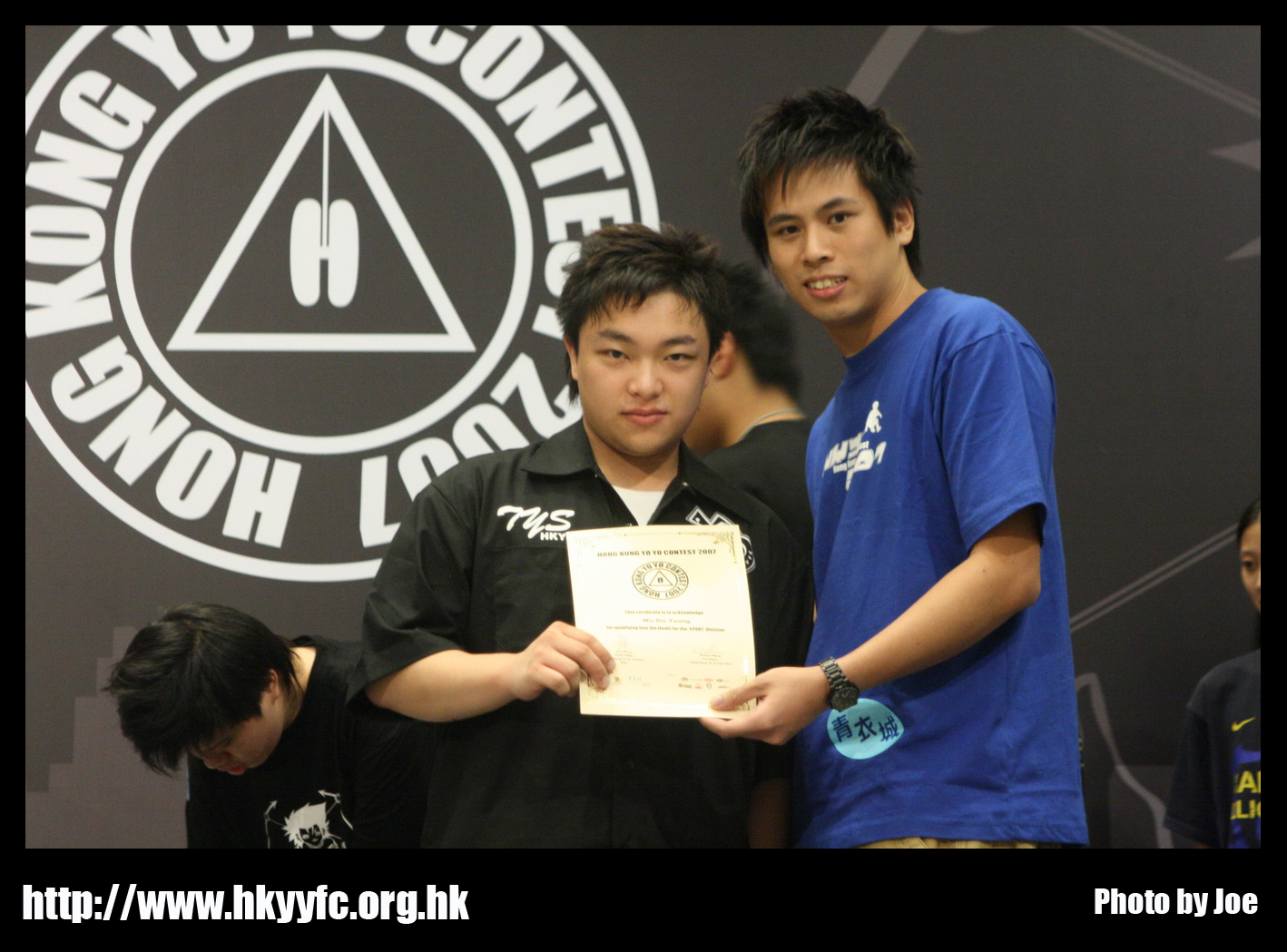 hkyc20070819B_584.jpg