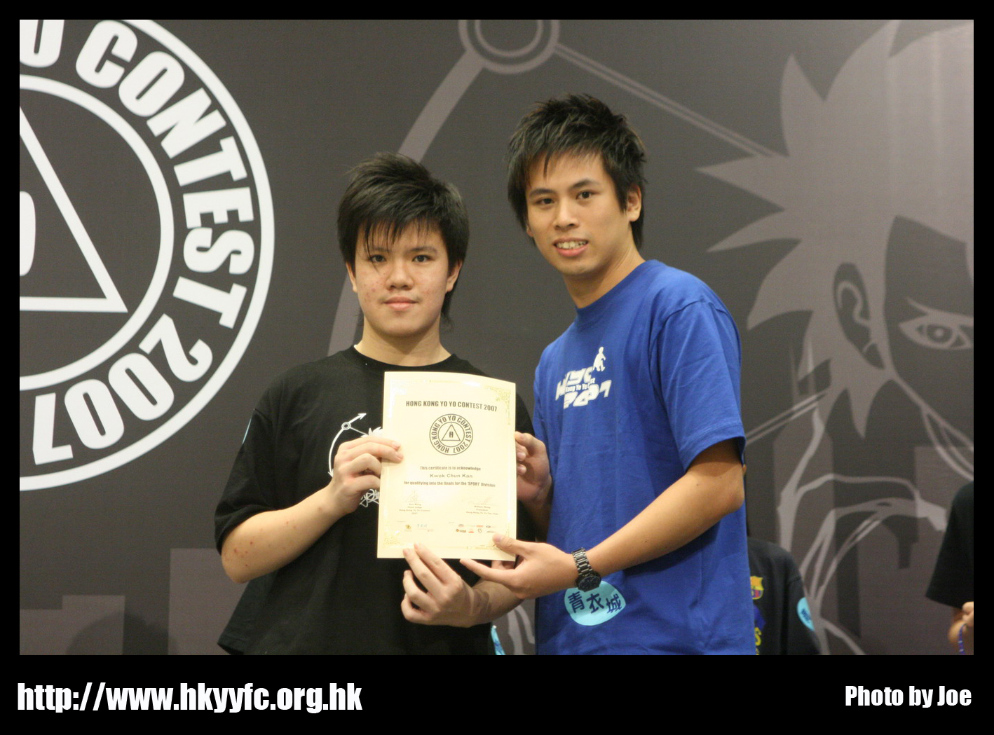 hkyc20070819B_586.jpg
