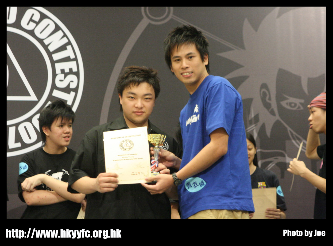 hkyc20070819B_590.jpg