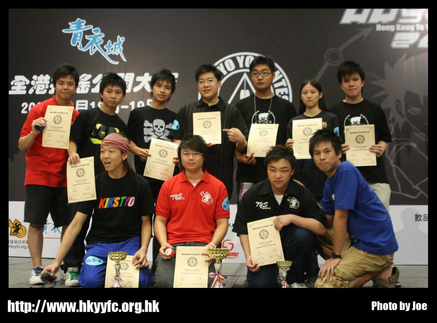hkyc20070819B_593.jpg