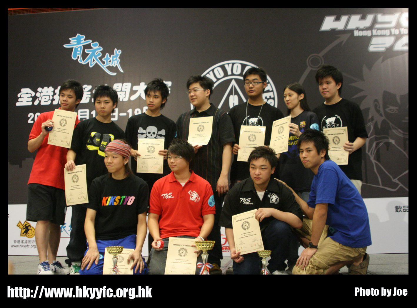 hkyc20070819B_594.jpg