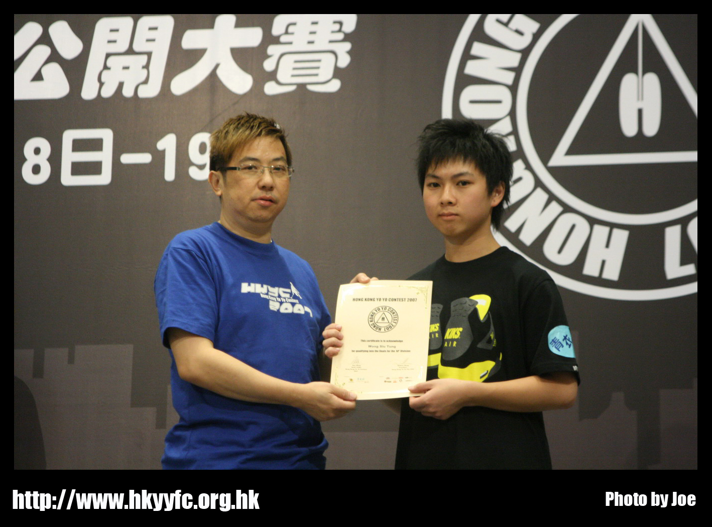 hkyc20070819B_597.jpg