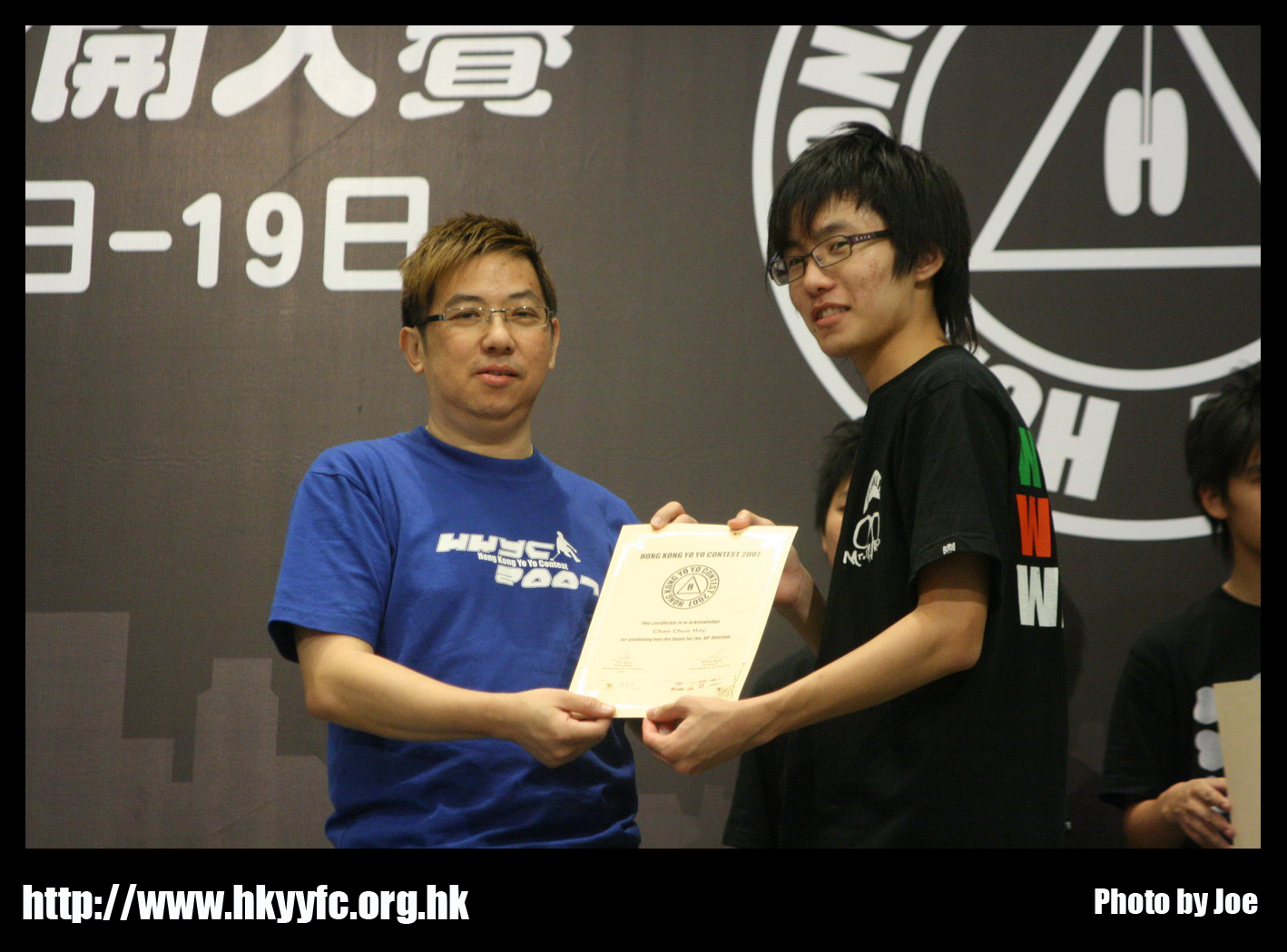 hkyc20070819B_598.jpg