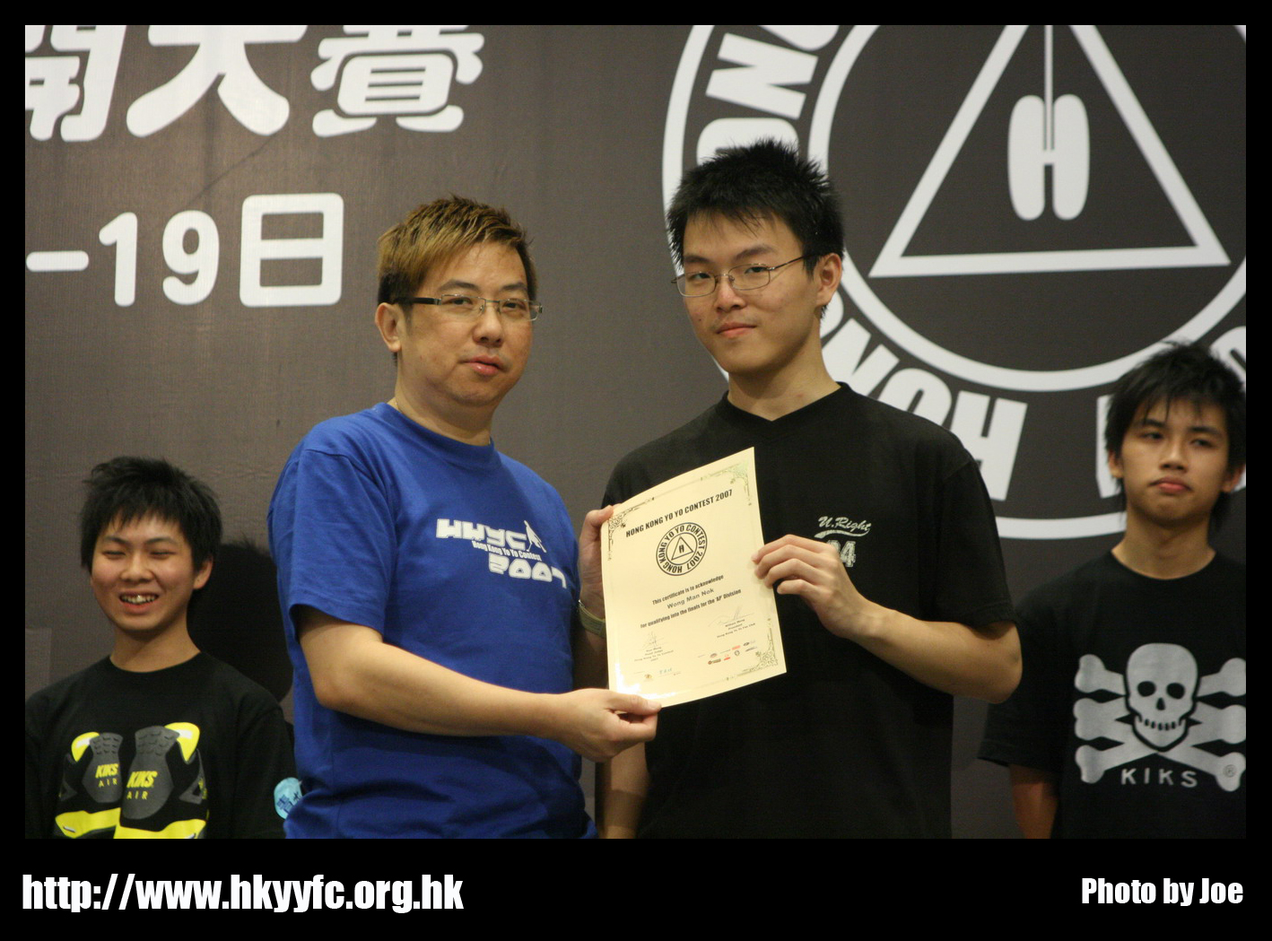 hkyc20070819B_600.jpg